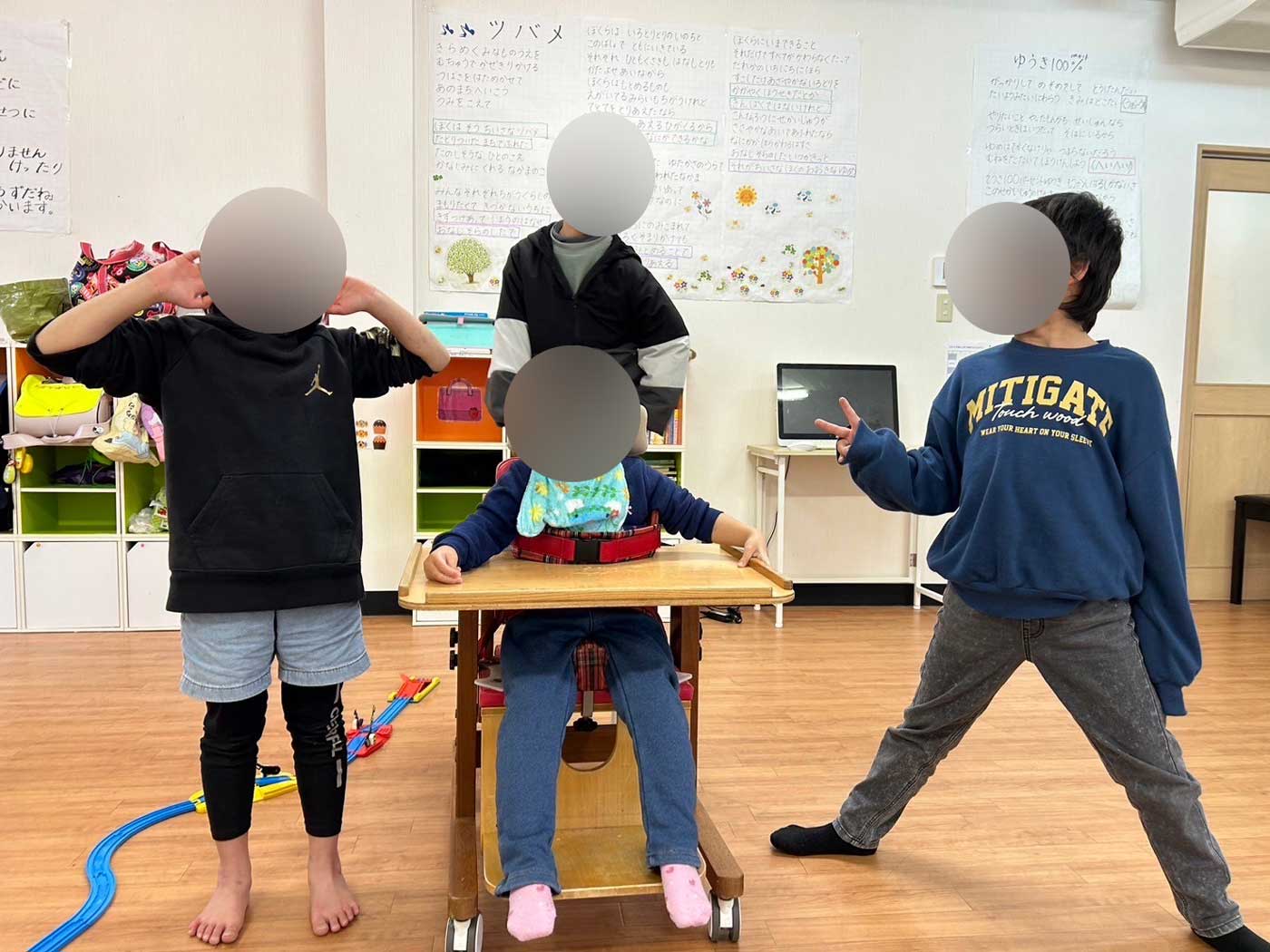 ご利用案内画像