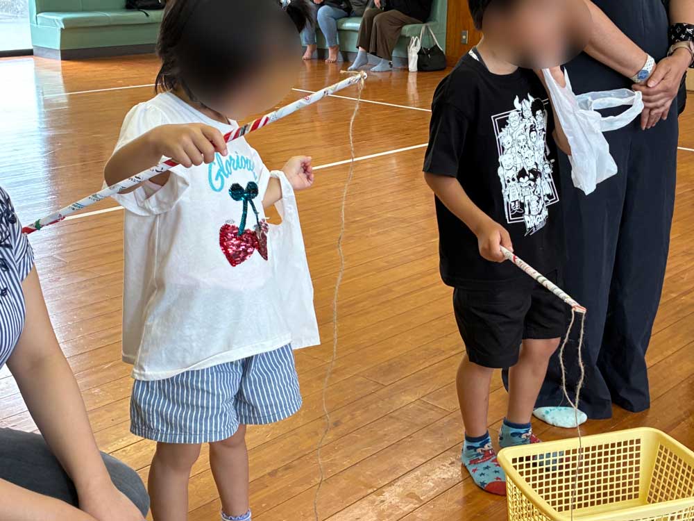 ご利用案内画像